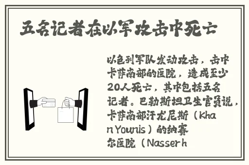 心遇下载安装