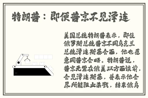 中国真实处破女WWW出血
