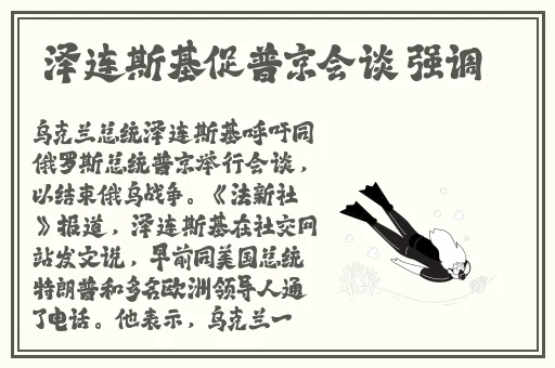 亚洲图片一区二区三区